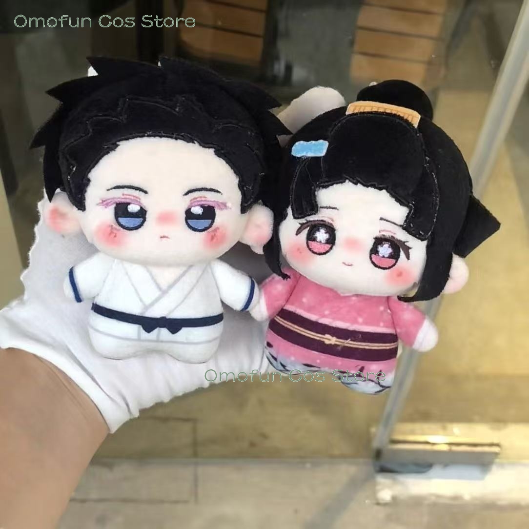 Baby Products Korea - Halloween koyuki cosplay koyuki soja hakuji