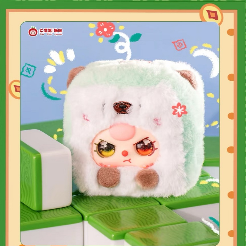 Baby Products For Face - Bebê três pequenos mahjong série vinil
