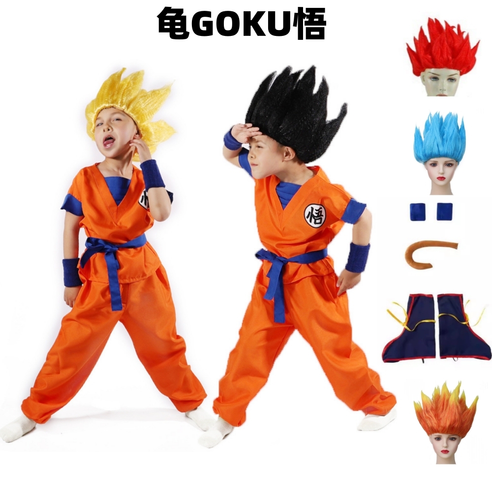 Baby Products Korea - Meninos meninas halloween son goku cosplay