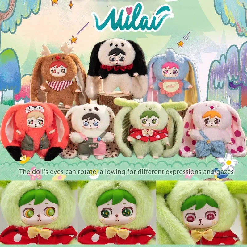 Baby Products For Face - Milai vinil rosto caixa cega coelho