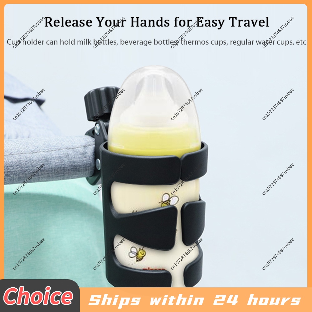 Stroller Accessories - Suporte universal para copos de carrinho