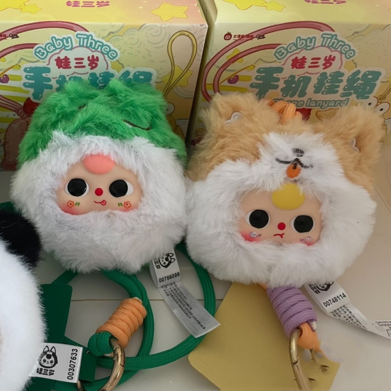 Caixa Surpresa de Figuras de V - Baby Products For Face avaliação e preço