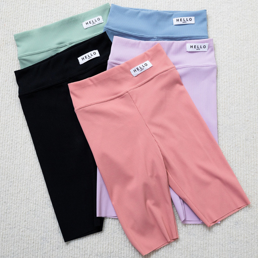 Calças curtas casuais elástica - Baby Products Korea avaliação e preço