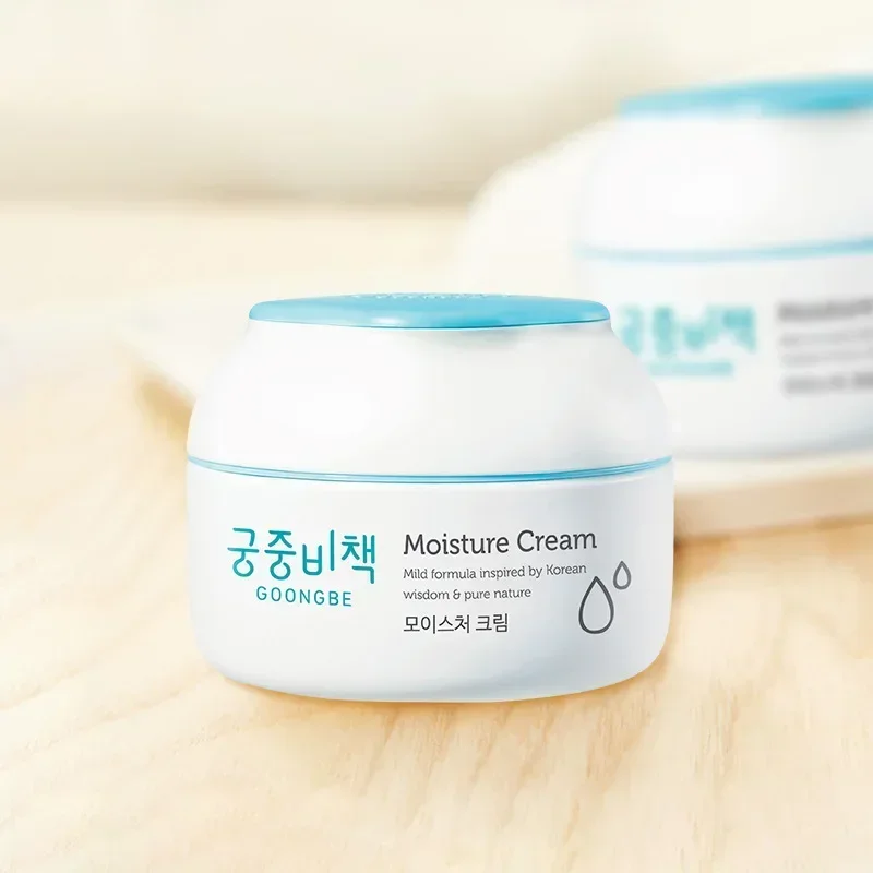 Genuíno original goongbe corea - Baby Products Korea avaliação e preço