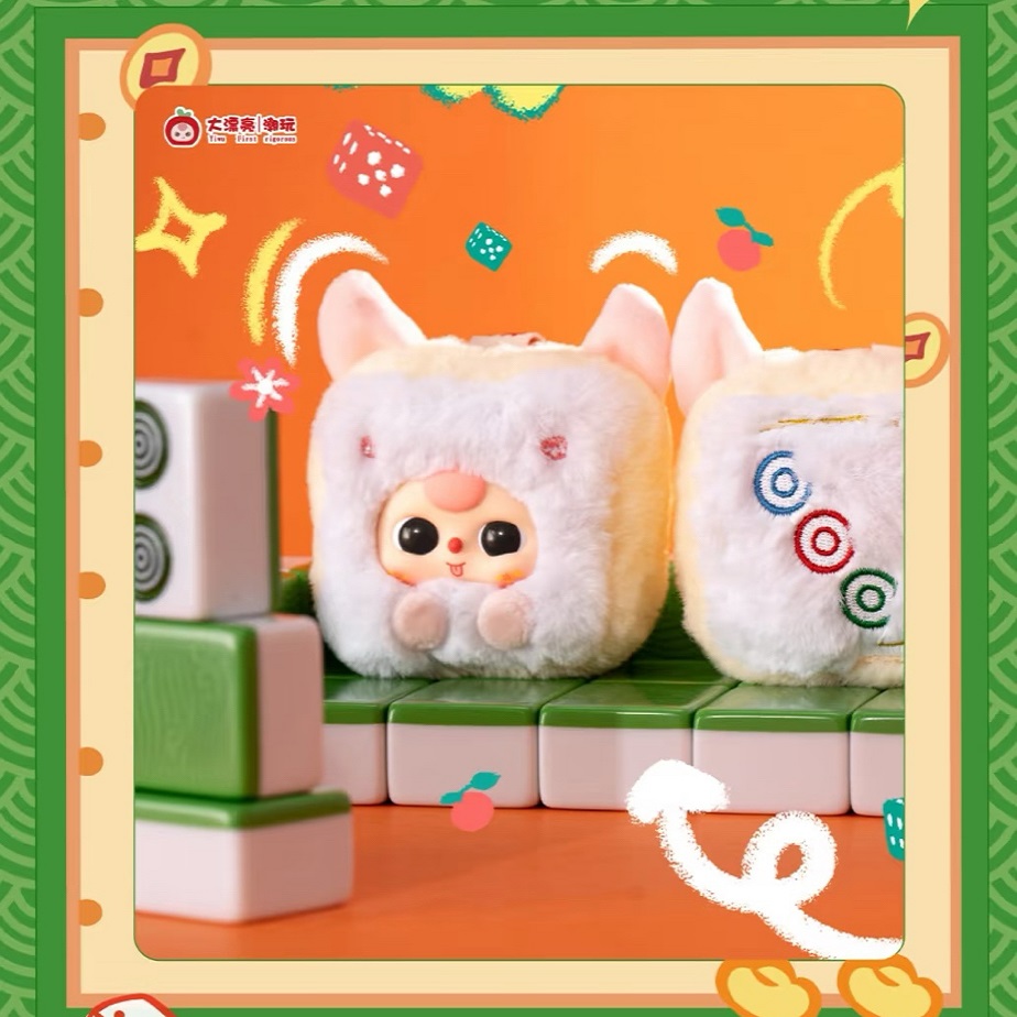 Bebê três pequenos mahjong sér - Baby Products For Face avaliação e preço