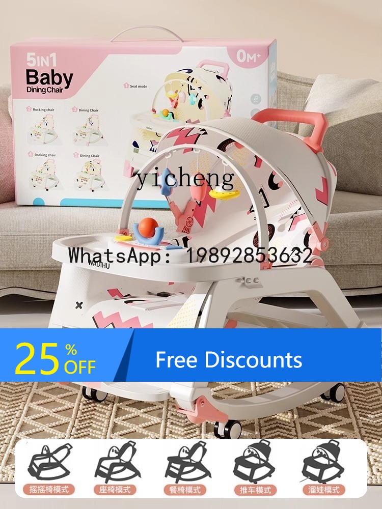 Cadeira de balanço para bebês  - Baby Products For Newborn avaliação e preço