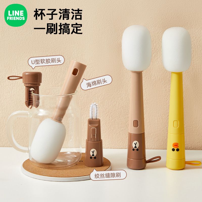 Escova de limpeza de garrafas  - Baby Products Korea avaliação e preço
