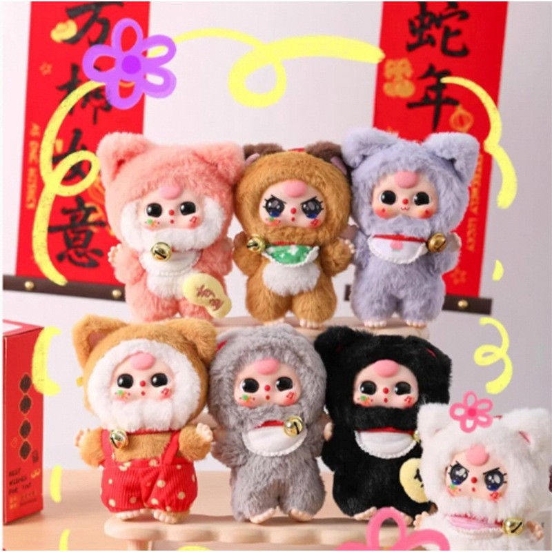 Genuíno ponto bebê três bilion - Baby Products For Face avaliação e preço