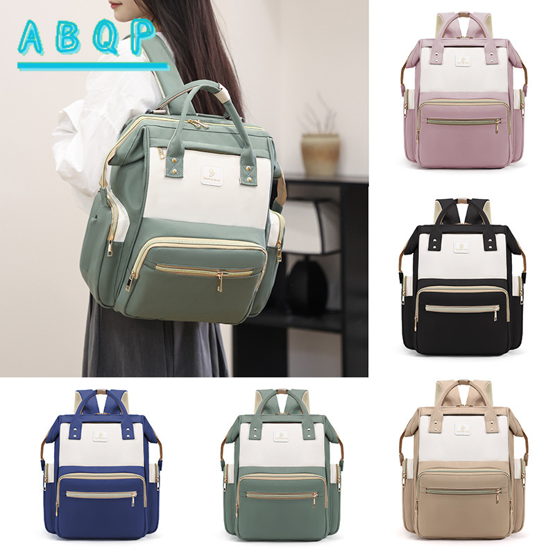 Bolsa de Bebê de Marca Luxuosa - Baby Products Brands avaliação e preço