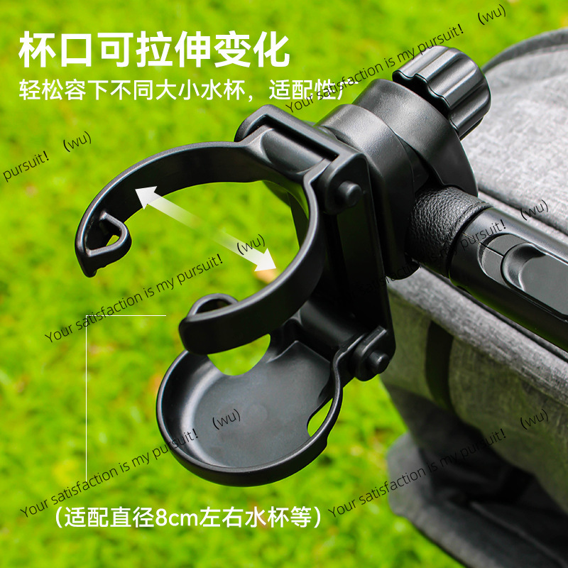 Suporte de copo dobrável para  - Stroller Accessories avaliação e preço