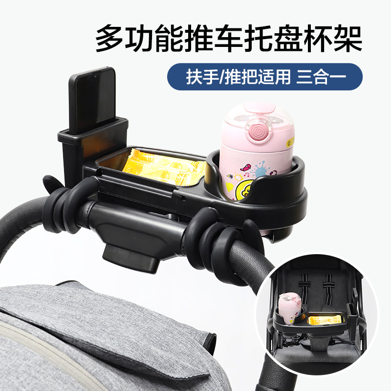 Bandeja de comida para carrinh - Stroller Accessories avaliação e preço