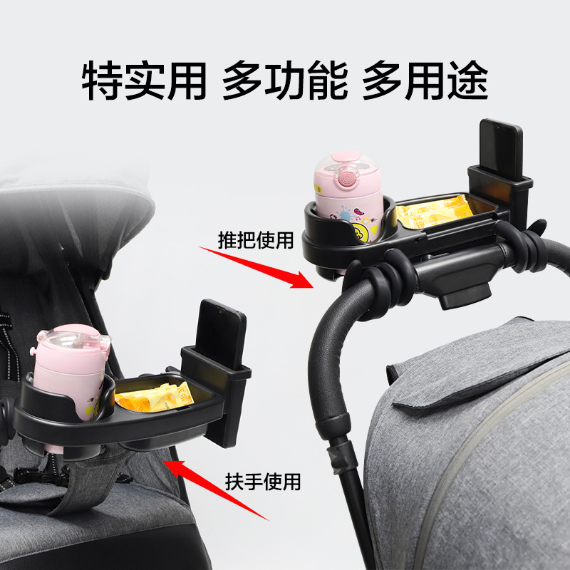 Bandeja de comida para carrinh - Stroller Accessories avaliação e preço
