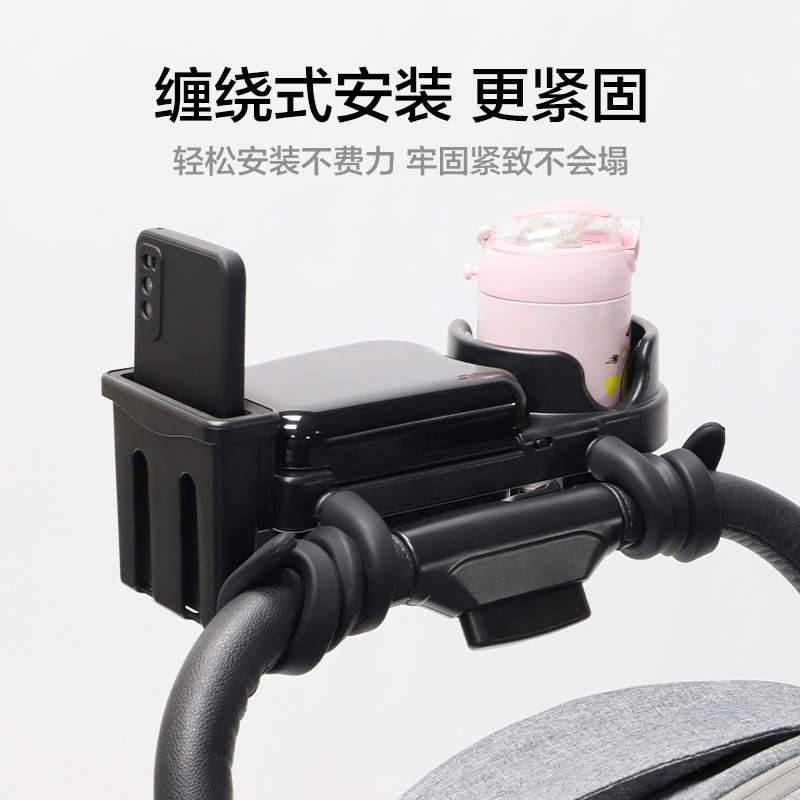 Bandeja de comida para carrinh - Stroller Accessories avaliação e preço