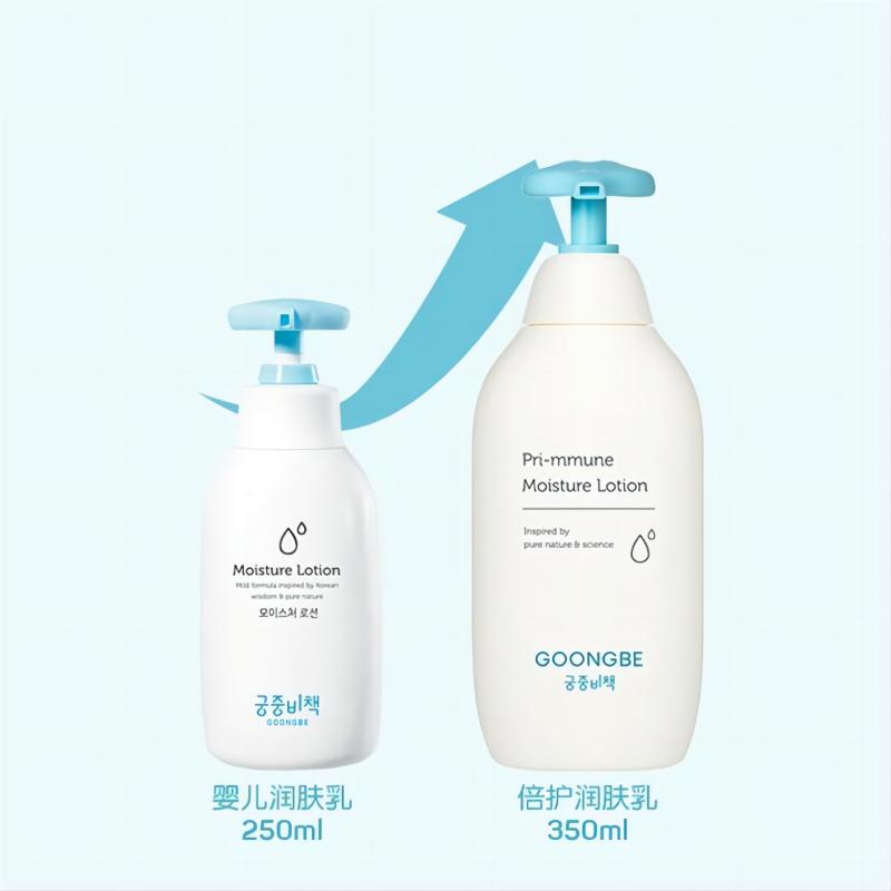 Goongbe Baby Loção Corporal, C - Baby Products Korea avaliação e preço