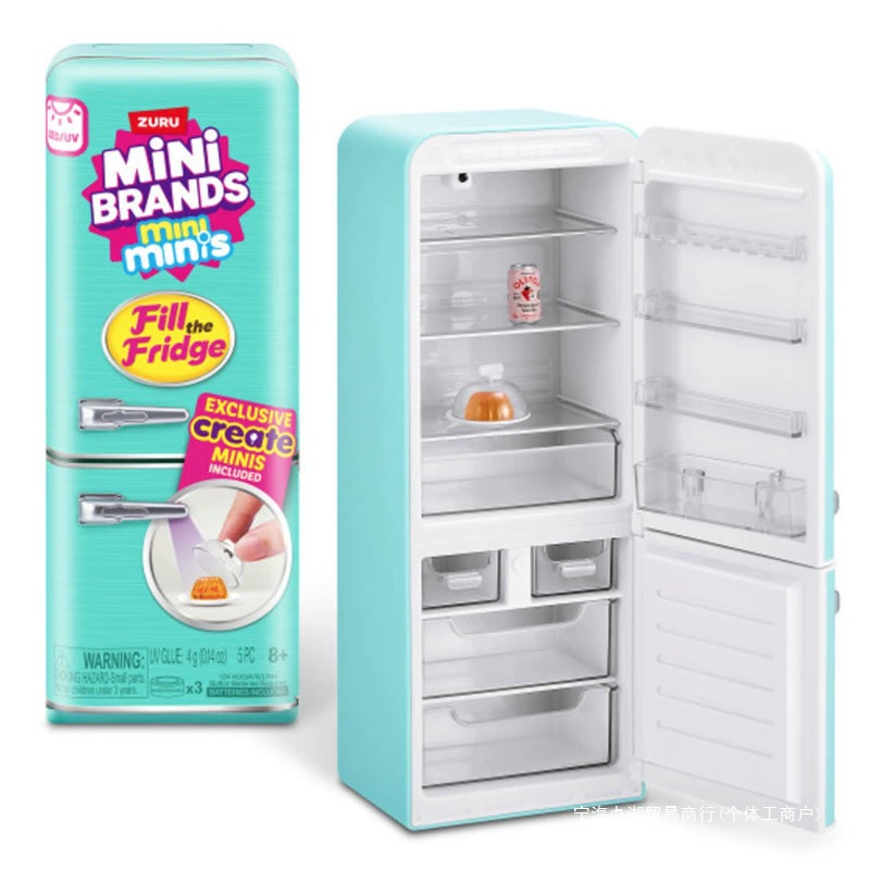 Em estoque mini marcas geladei - Baby Products Brands avaliação e preço